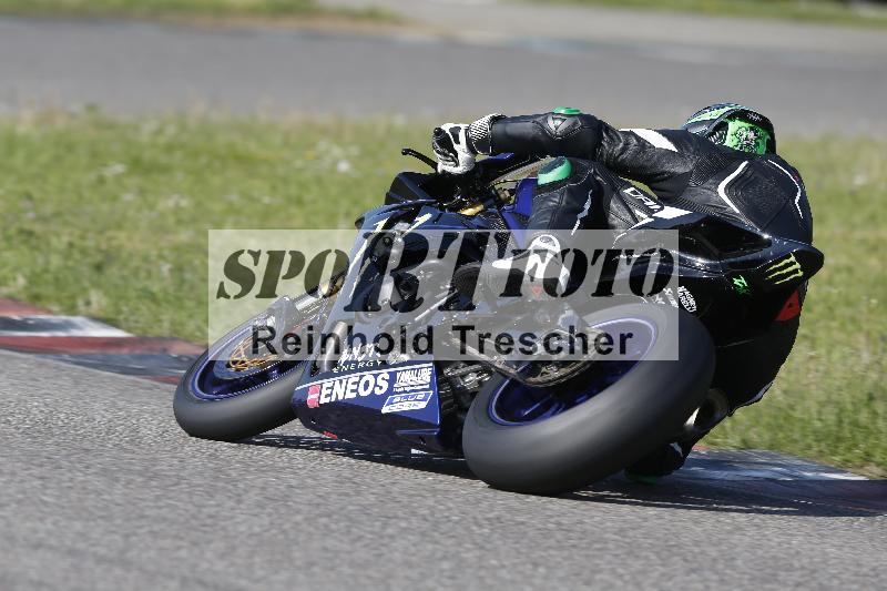 /11 29.04.2025 PROMAX ADR/Gruppe rot/51